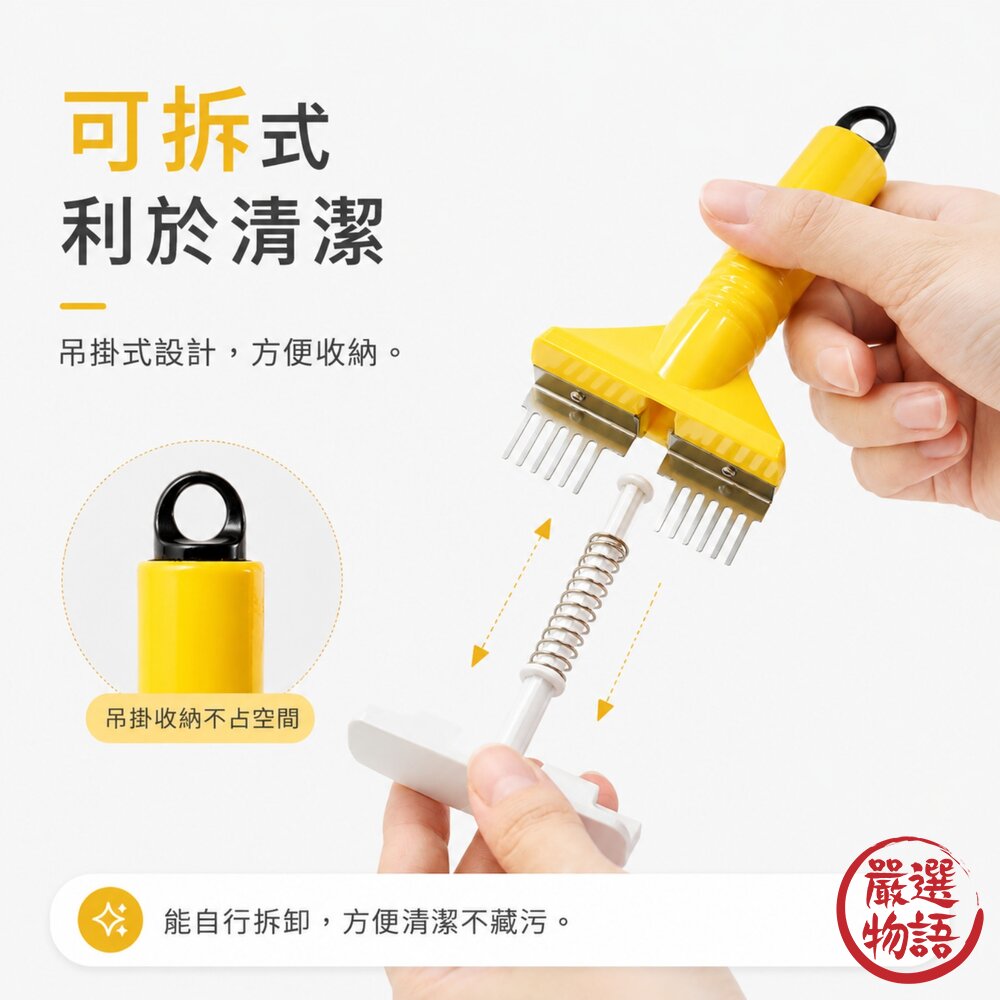 日本製下村工業 肉品斷筋器 鬆肉神器 肉品斷筋|鎚肉器 鬆肉 專業斷筋 牛排斷筋器 切斷肉筋 廚房小物 日本進口-圖片-3