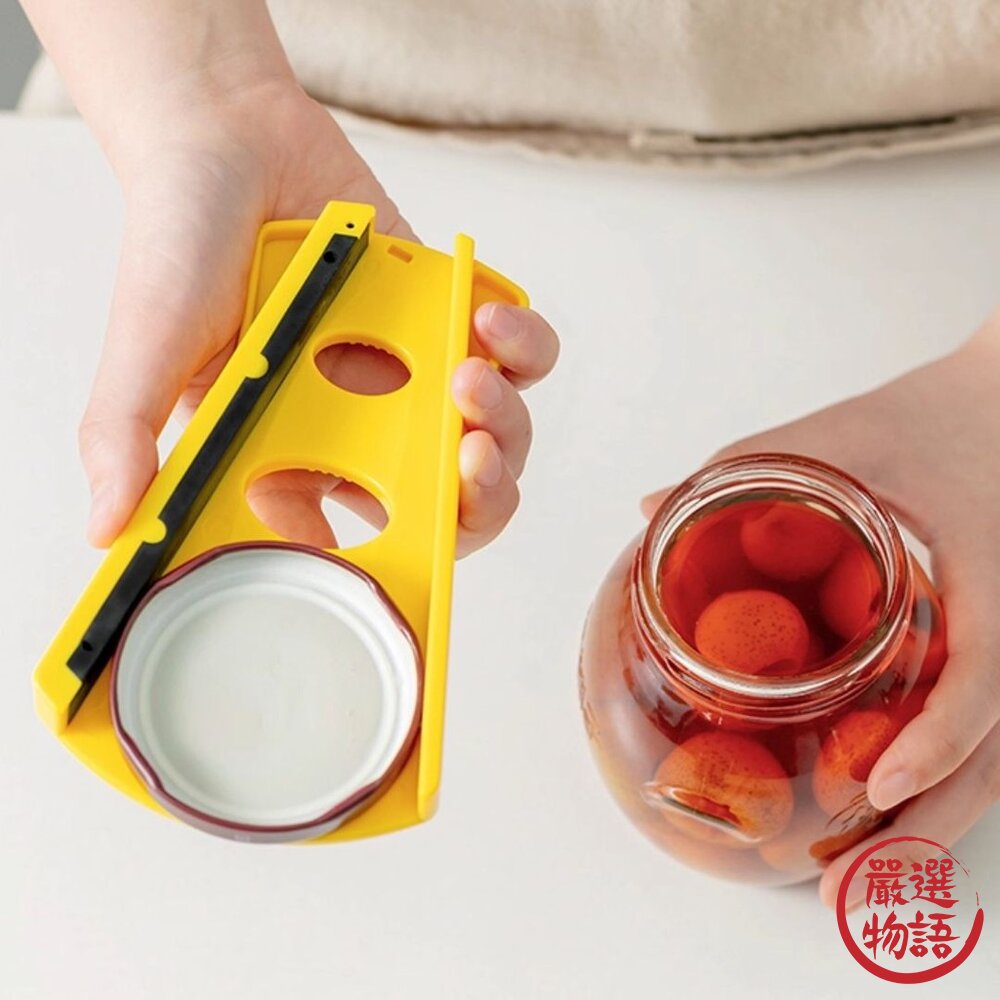 日本下村工業 開蓋不求人 罐頭 瓶蓋 果醬 開瓶器|多功能開罐器 家用 外出 露營 小物 省力 方便 日本進口-圖片-6