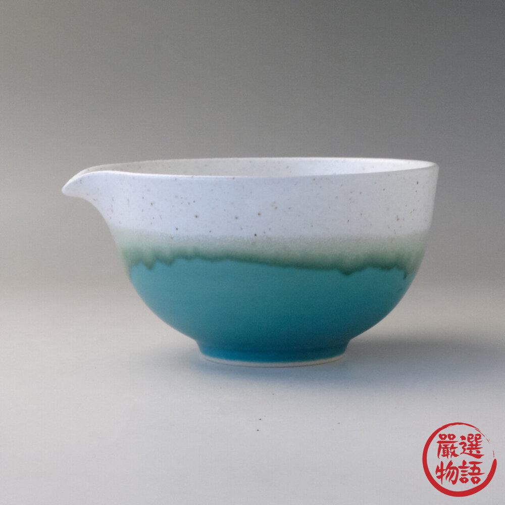 現貨 日本製 一些漂亮的片口抹茶碗🍵漸層藍 刷抹茶 日式抹茶碗 抹茶茶具 美濃燒 Matcha 抹茶碗 日本進口-圖片-1