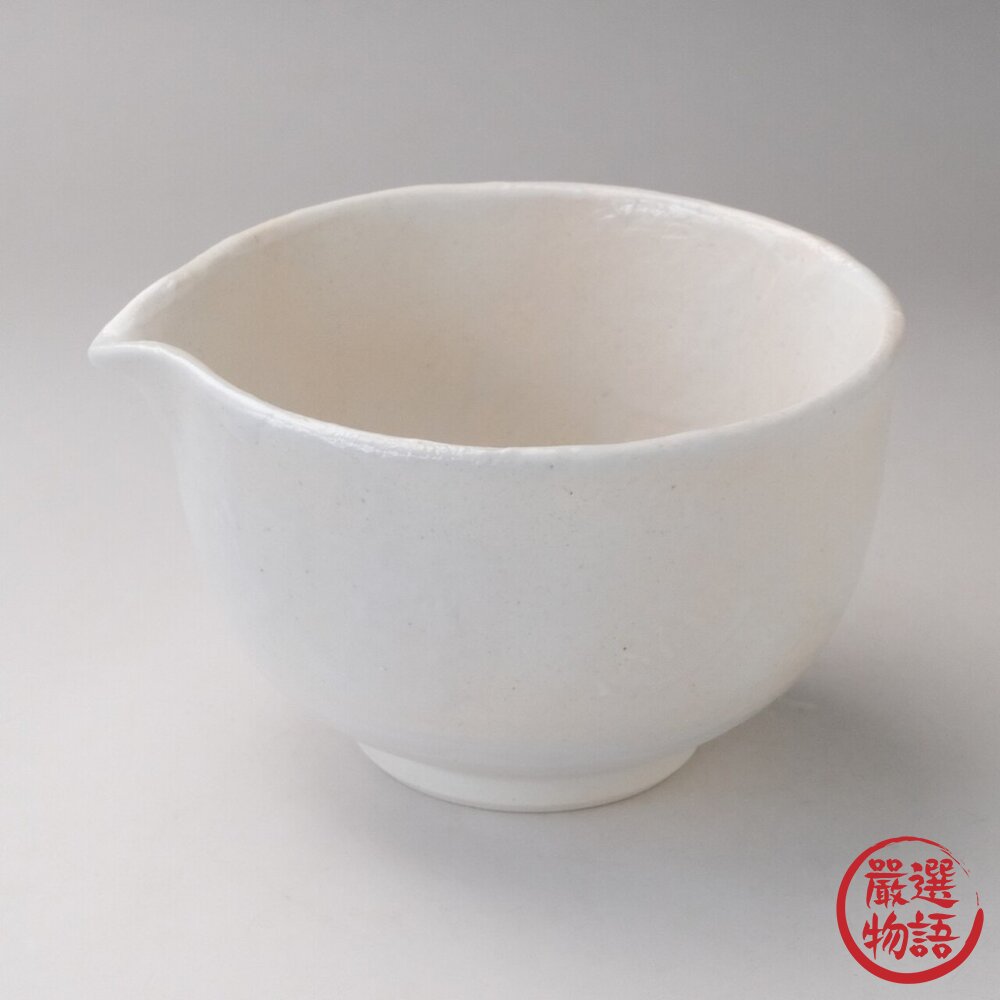 現貨 日本製 一些漂亮的片口抹茶碗🍵漸層藍 刷抹茶 日式抹茶碗 抹茶茶具 美濃燒 Matcha 抹茶碗 日本進口-圖片-6