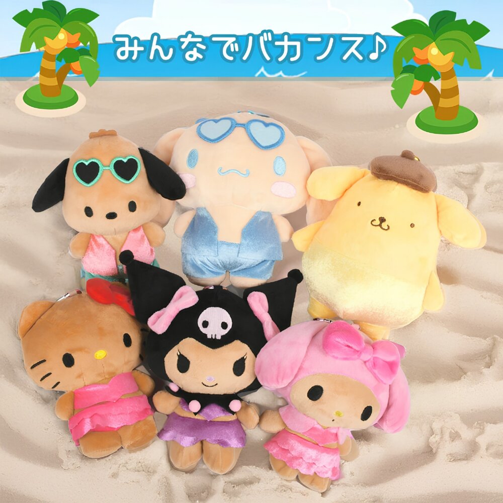 SF-022135-日本三麗鷗 Sanrio 曬黑愛心收納包 附愛心掛飾｜零錢包 小包包 曬黑Kitty 烤焦系列 日本進口
