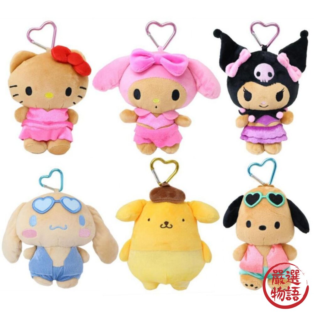 日本三麗鷗 Sanrio 曬黑愛心收納包 附愛心掛飾|零錢包 小包包 曬黑Kitty 烤焦系列 日本進口-圖片-1