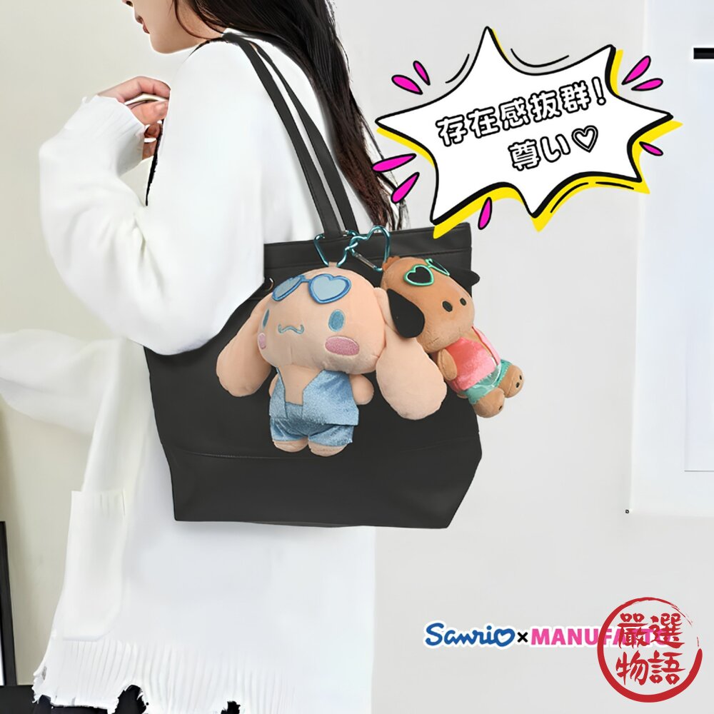 日本三麗鷗 Sanrio 曬黑愛心收納包 附愛心掛飾|零錢包 小包包 曬黑Kitty 烤焦系列 日本進口-圖片-2