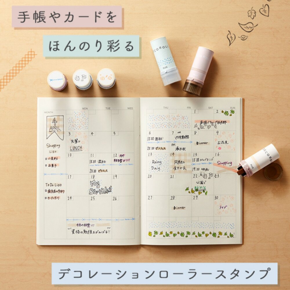 SF-022138-日本 PLUS 滾輪裝飾印章 5mm/11mm｜手帳印章 滾輪章 花邊印章 手帳文具 日本進口