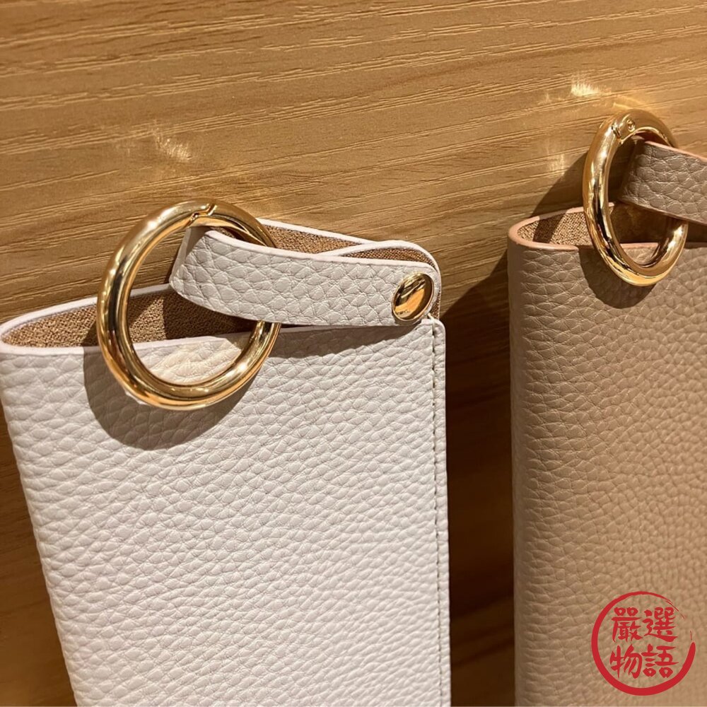 3COINS 日本眼鏡收納袋|附扣環可掛包包 20cm 簡約百搭款 墨鏡套 墨鏡收納掛包 眼鏡收納袋 日本進口-圖片-3