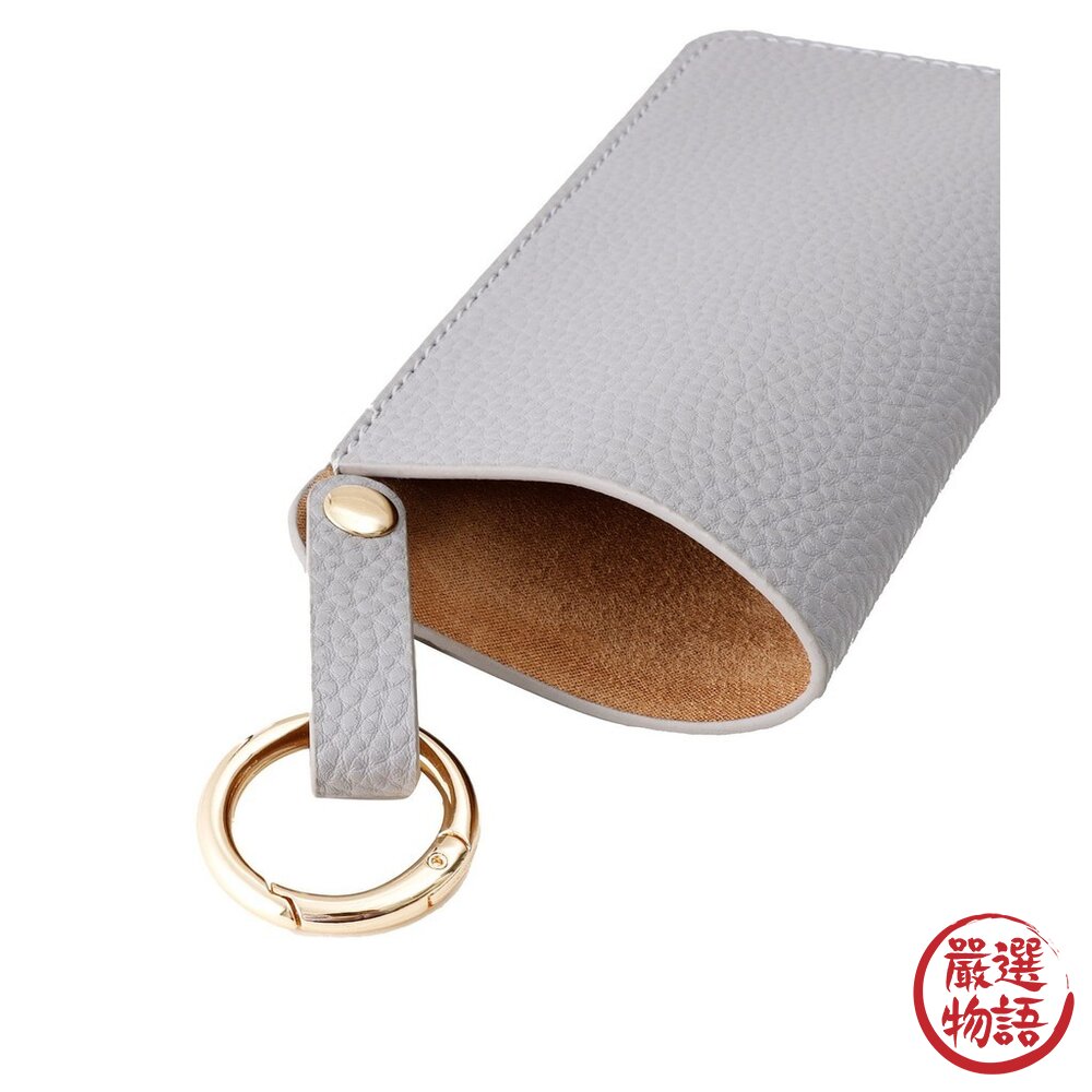 3COINS 日本眼鏡收納袋|附扣環可掛包包 20cm 簡約百搭款 墨鏡套 墨鏡收納掛包 眼鏡收納袋 日本進口-圖片-6