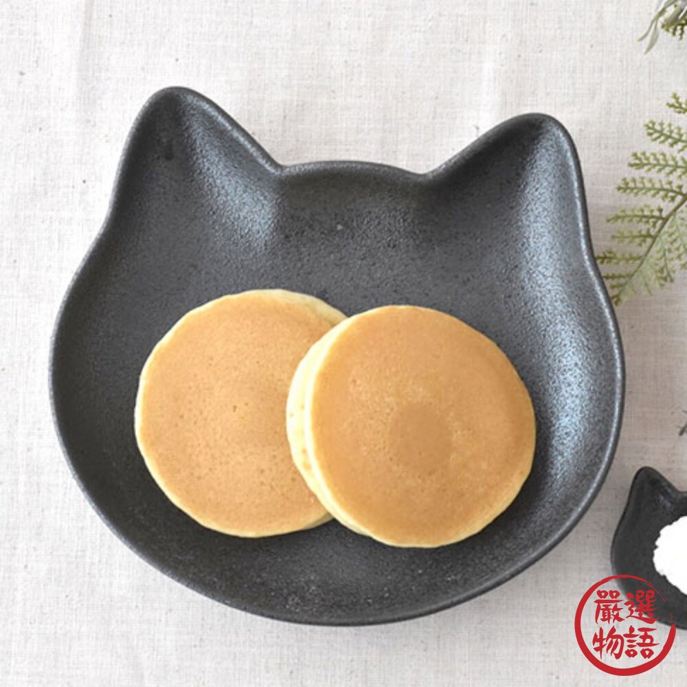 日本製 貓咪造型陶瓷盤 20cm|咖哩飯盤 義大利麵盤 早午餐盤 沙拉盤 日本廚房 日本進口-圖片-2