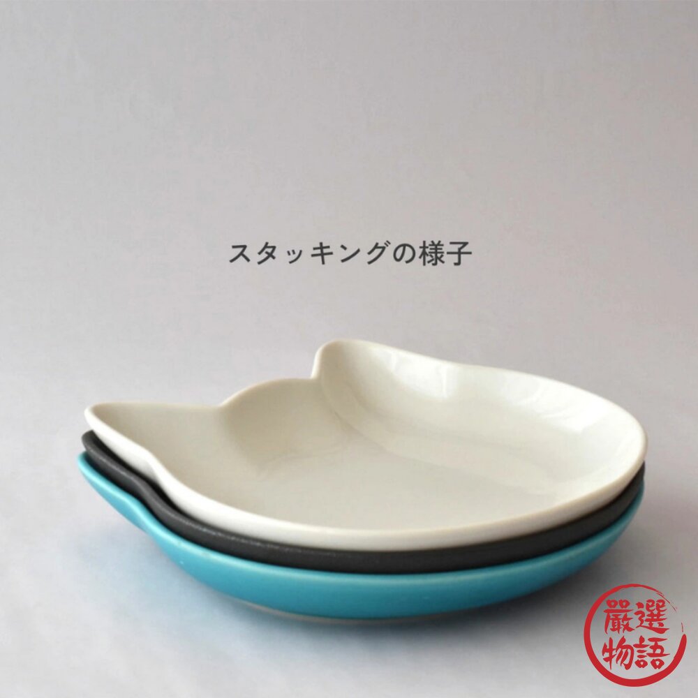 日本製 貓咪造型陶瓷盤 20cm|咖哩飯盤 義大利麵盤 早午餐盤 沙拉盤 日本廚房 日本進口-圖片-4