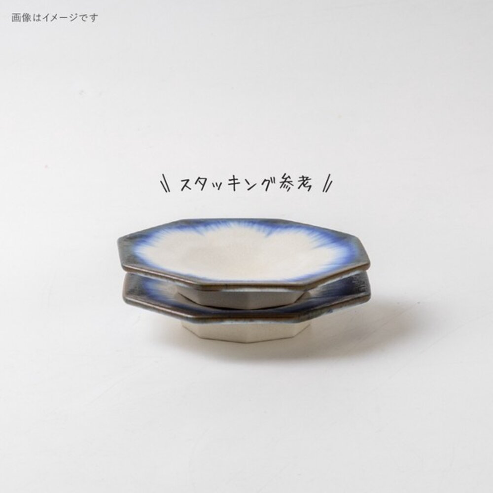 SF-022174-現貨 日本製 美濃燒 藍月白 9公分八角小皿 | 職人窯燒陶瓷小碟 醬料碟 點心碟 日本生活餐盤 日系居家好物 日本進口