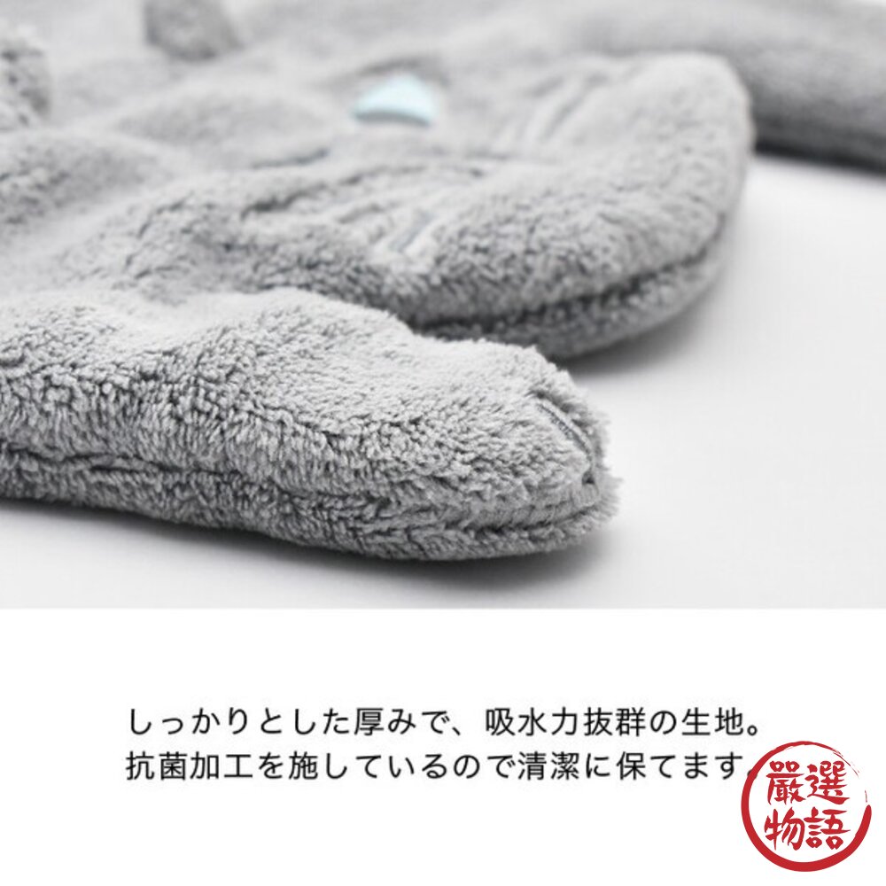 日本 Sopii 動物造型速乾吸水髮帶 貓咪 熊 可愛刺繡|洗臉髮帶 髮帶寬版 髮帶洗臉 洗臉巾 包頭巾 日本進口-圖片-6