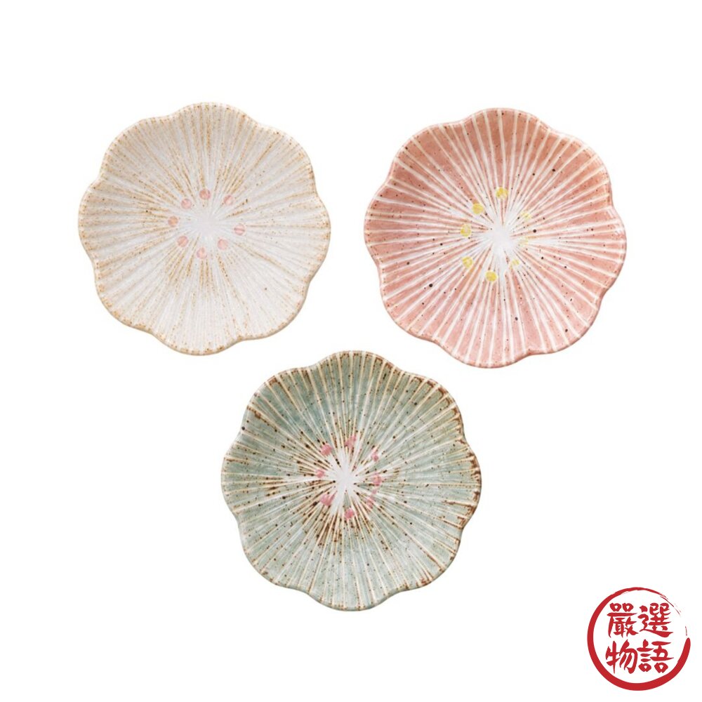 日本製 美濃燒 日系花瓣 16.5cm 職人窯燒質感餐盤 | 點心盤 甜點盤 壽司碟 日本廚房小物 盤子 日本進口-圖片-1
