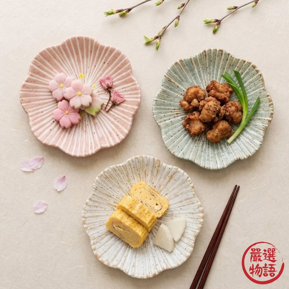 日本製 美濃燒 日系花瓣 16.5cm 職人窯燒質感餐盤 | 點心盤 甜點盤 壽司碟 日本廚房小物 盤子 日本進口-圖片-3