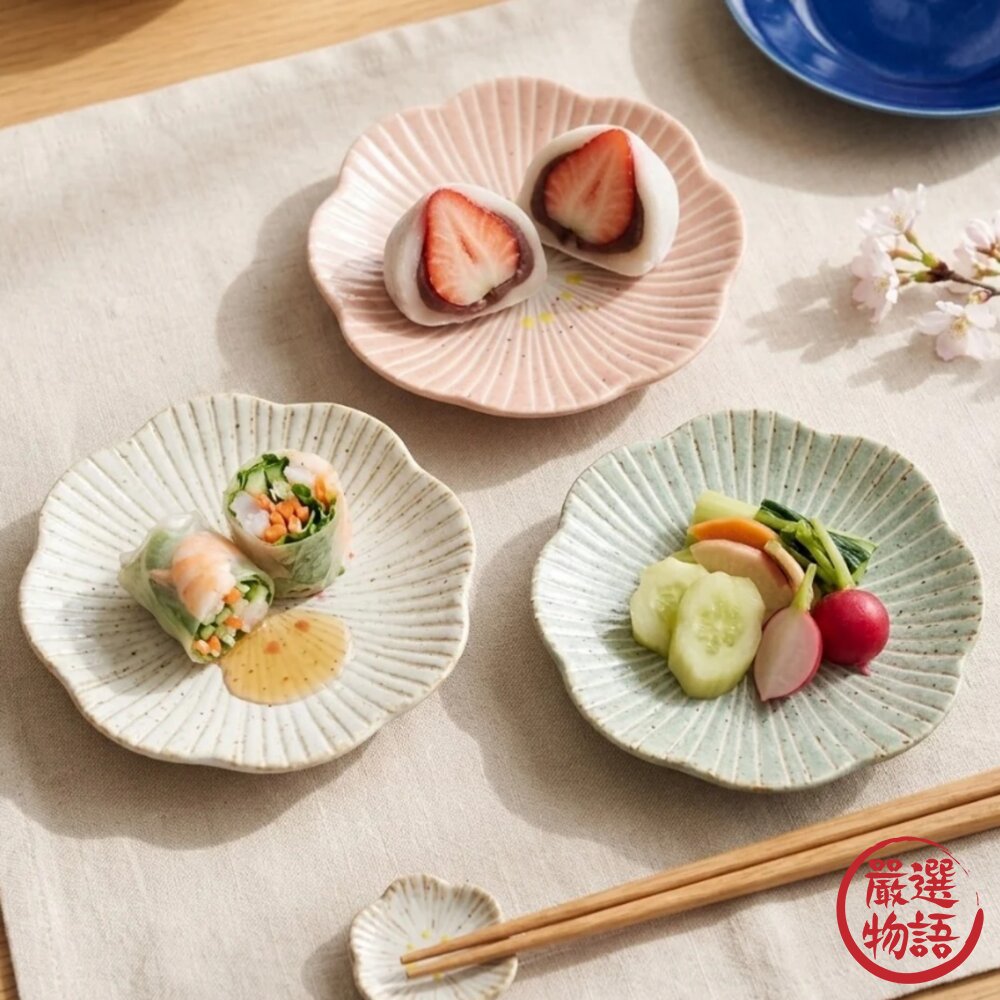日本製美濃燒日系花瓣16.5cm職人窯燒質感餐盤|點心盤甜點盤壽司碟日本廚房小物盤子日本進口