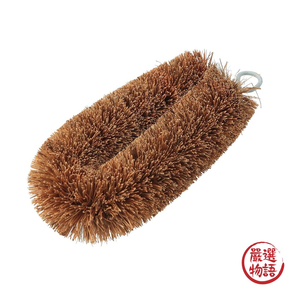 日本 無印良品 MUJI 日系天然棕刷|窄版洗鍋刷 廚房洗碗刷 砧板刷 鐵鍋去污刷 萬能清潔刷 日本進口-圖片-1