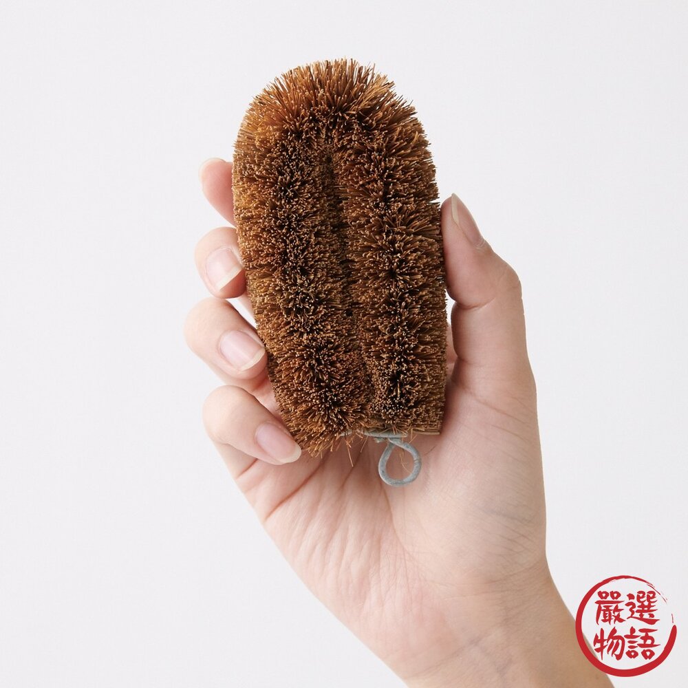 日本 無印良品 MUJI 日系天然棕刷|窄版洗鍋刷 廚房洗碗刷 砧板刷 鐵鍋去污刷 萬能清潔刷 日本進口-圖片-3