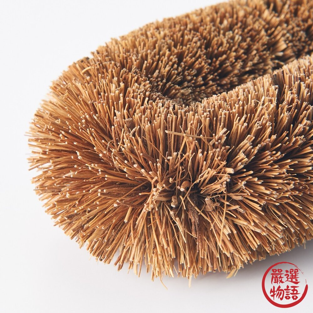 日本 無印良品 MUJI 日系天然棕刷|窄版洗鍋刷 廚房洗碗刷 砧板刷 鐵鍋去污刷 萬能清潔刷 日本進口-圖片-4
