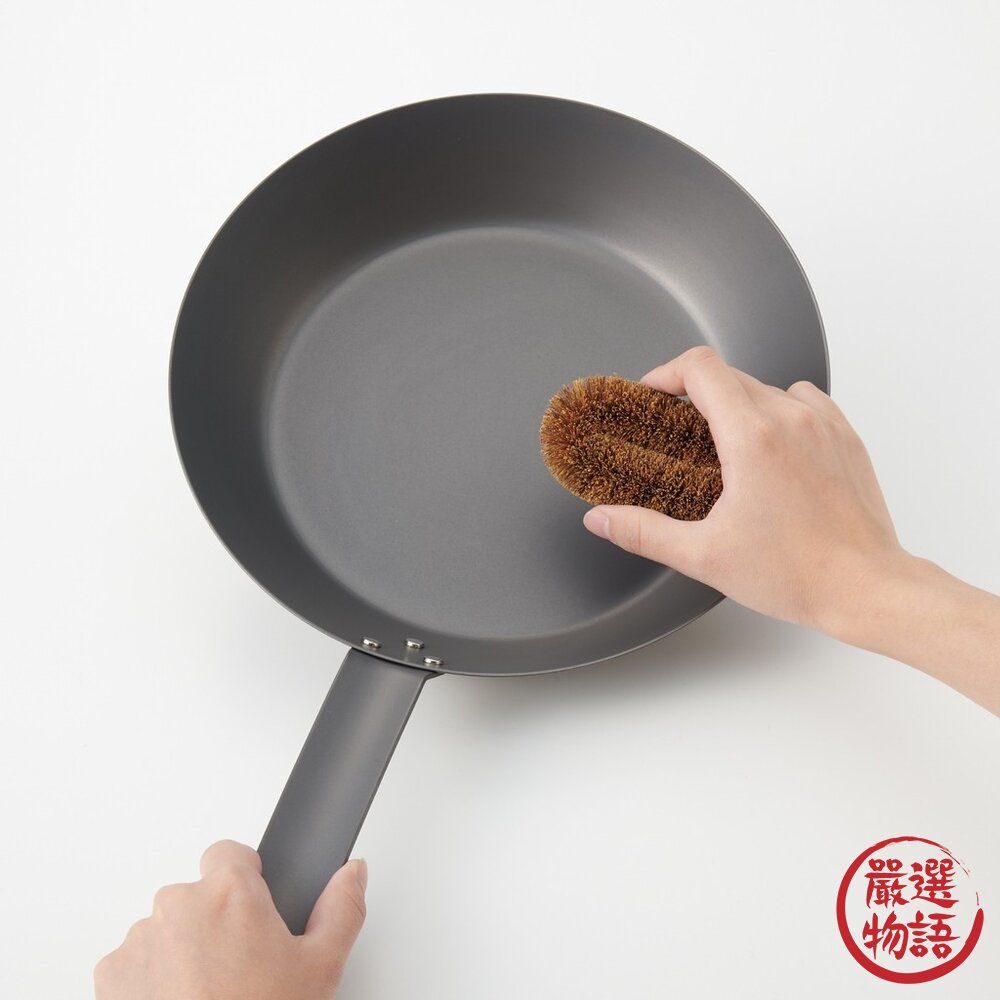 日本 無印良品 MUJI 日系天然棕刷|窄版洗鍋刷 廚房洗碗刷 砧板刷 鐵鍋去污刷 萬能清潔刷 日本進口-圖片-5
