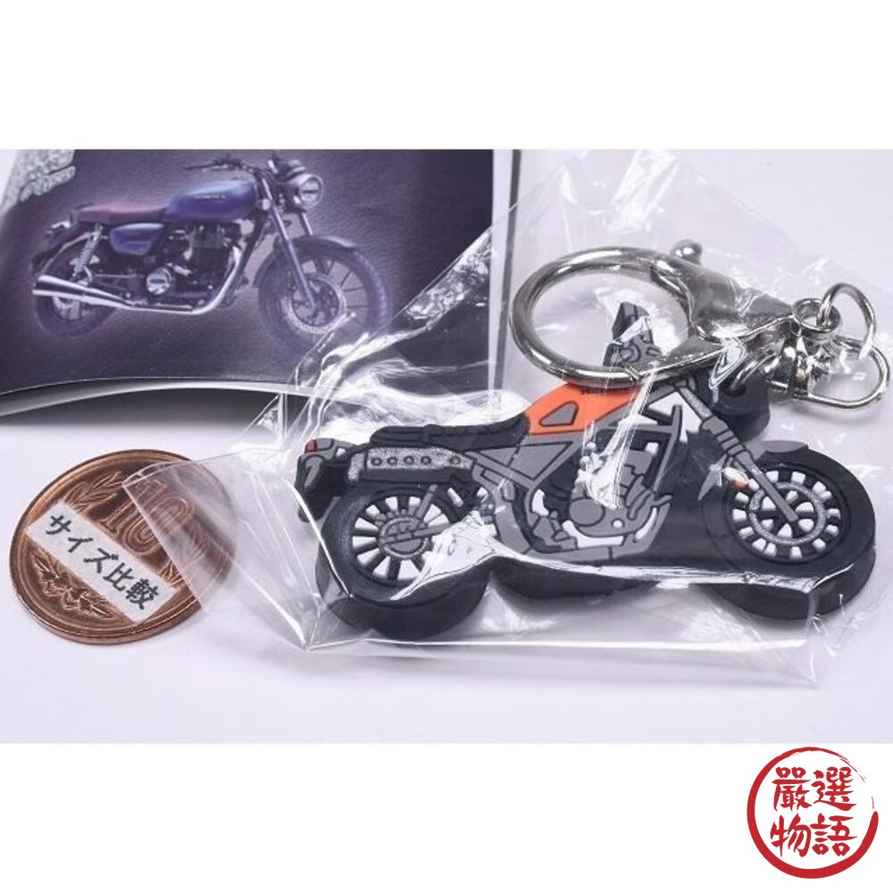 現貨 TOYS CABIN 本田 HONDA 中型摩托車 六款 重機模型 鑰匙圈 扭蛋 吊飾 CBR CB 日本進口-圖片-5