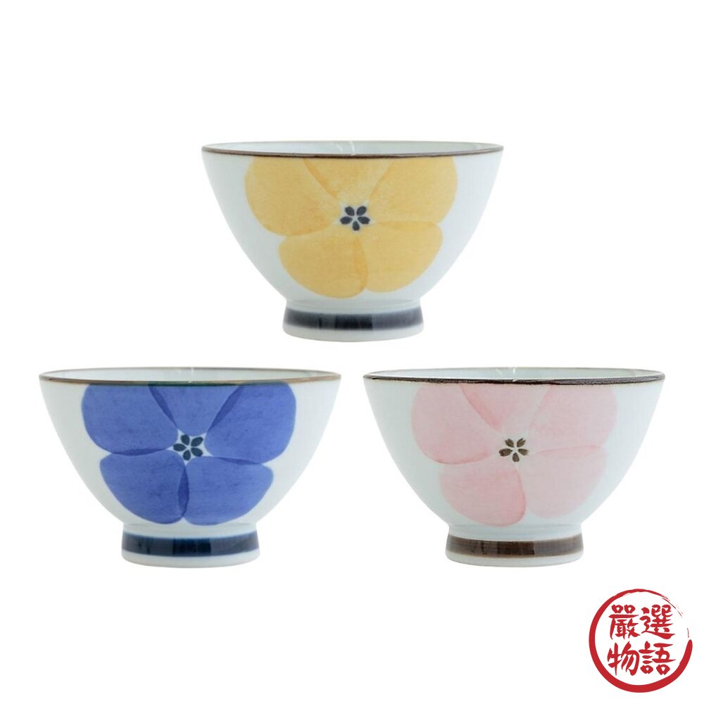 日本製 BISQUE 波佐見燒 飯碗 花卉碗 三色|夫妻碗 對碗 陶瓷碗 家庭用碗 花朵碗 小花造型碗 日本進口-圖片-1