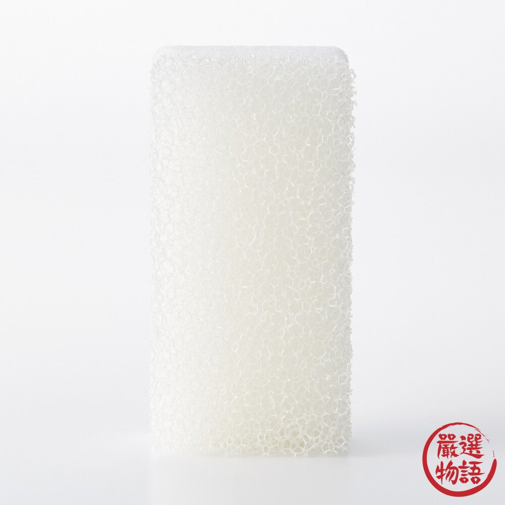 MUJI 無印良品 三層式海綿 一包3入|聚氨酯泡棉海綿 洗碗海綿 廚房清潔海綿 餐具清潔 清潔海綿 日本進口-圖片-6