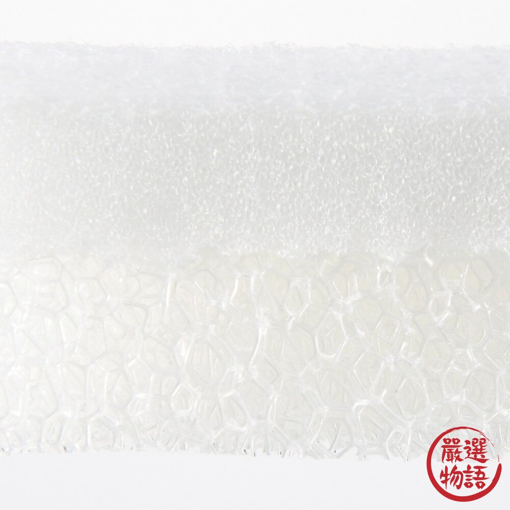 MUJI 無印良品 三層式海綿 一包3入|聚氨酯泡棉海綿 洗碗海綿 廚房清潔海綿 餐具清潔 清潔海綿 日本進口-圖片-7