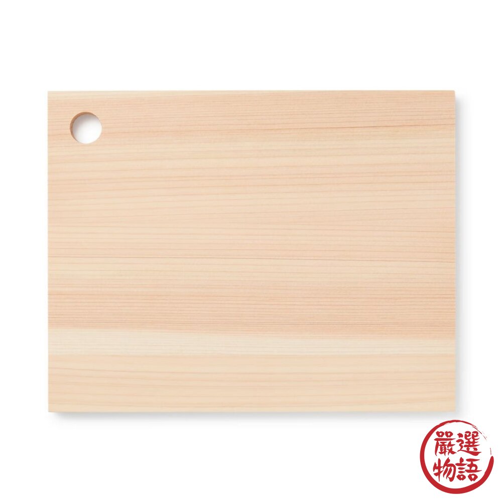 無印良品 MUJI 檜木料理砧板|輕薄菜板 日式切菜板 備料板 附掛孔 小型廚房砧板 露營野餐 日本進口-圖片-1