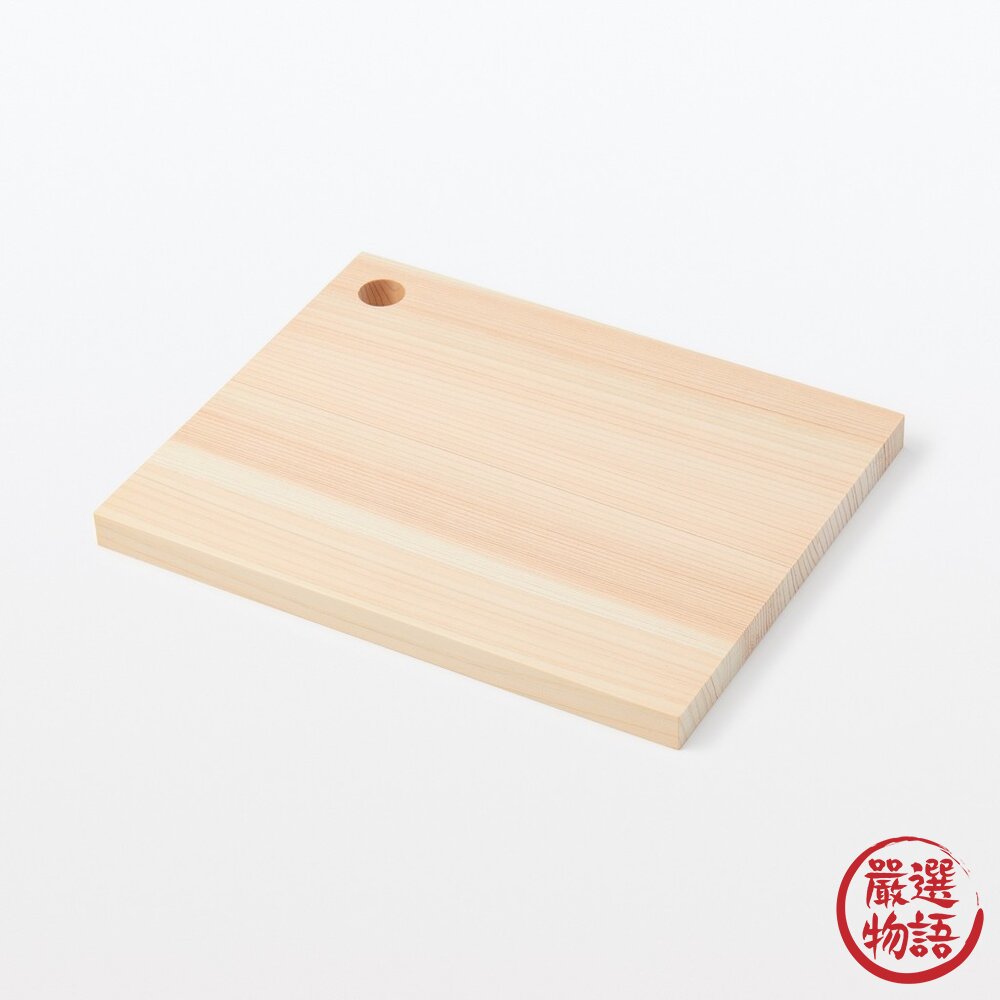 無印良品 MUJI 檜木料理砧板|輕薄菜板 日式切菜板 備料板 附掛孔 小型廚房砧板 露營野餐 日本進口-圖片-2