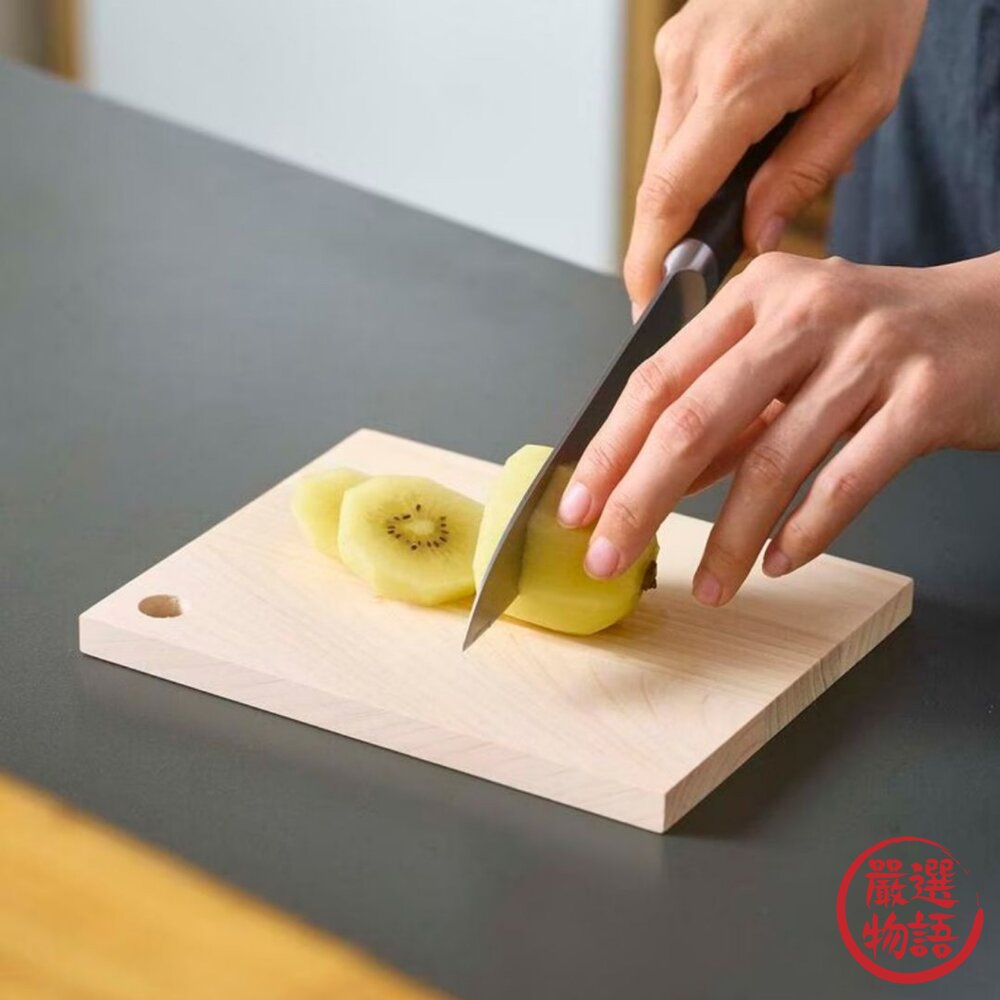 無印良品MUJI檜木料理砧板|輕薄菜板日式切菜板備料板附掛孔小型廚房砧板露營野餐日本進口