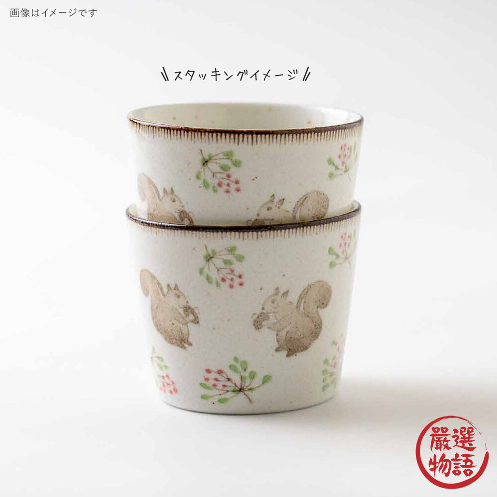 日本製 calme杯 松鼠|美濃燒 陶瓷杯 杯子 日式茶杯 早餐杯 動物杯 日常水杯-圖片-2