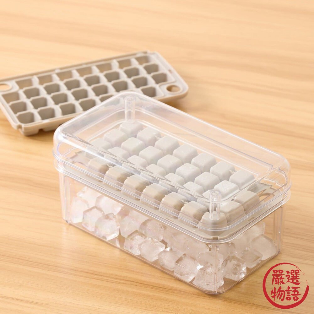 日本3COINS KITINTO大容量製冰盒｜60顆冰塊一次完成 一按即取 冷飲必備 冰塊盒 製冰模具 日本進口 封面照片