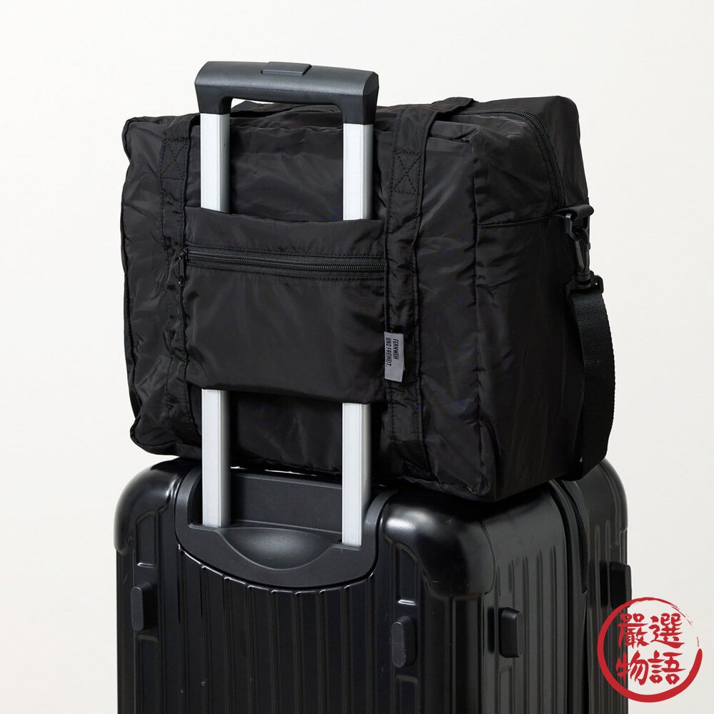 日本 3COINS 可掛行李箱折疊旅行袋M｜兩用側背包 耐重5kg 收納旅行必備 日本進口 封面照片