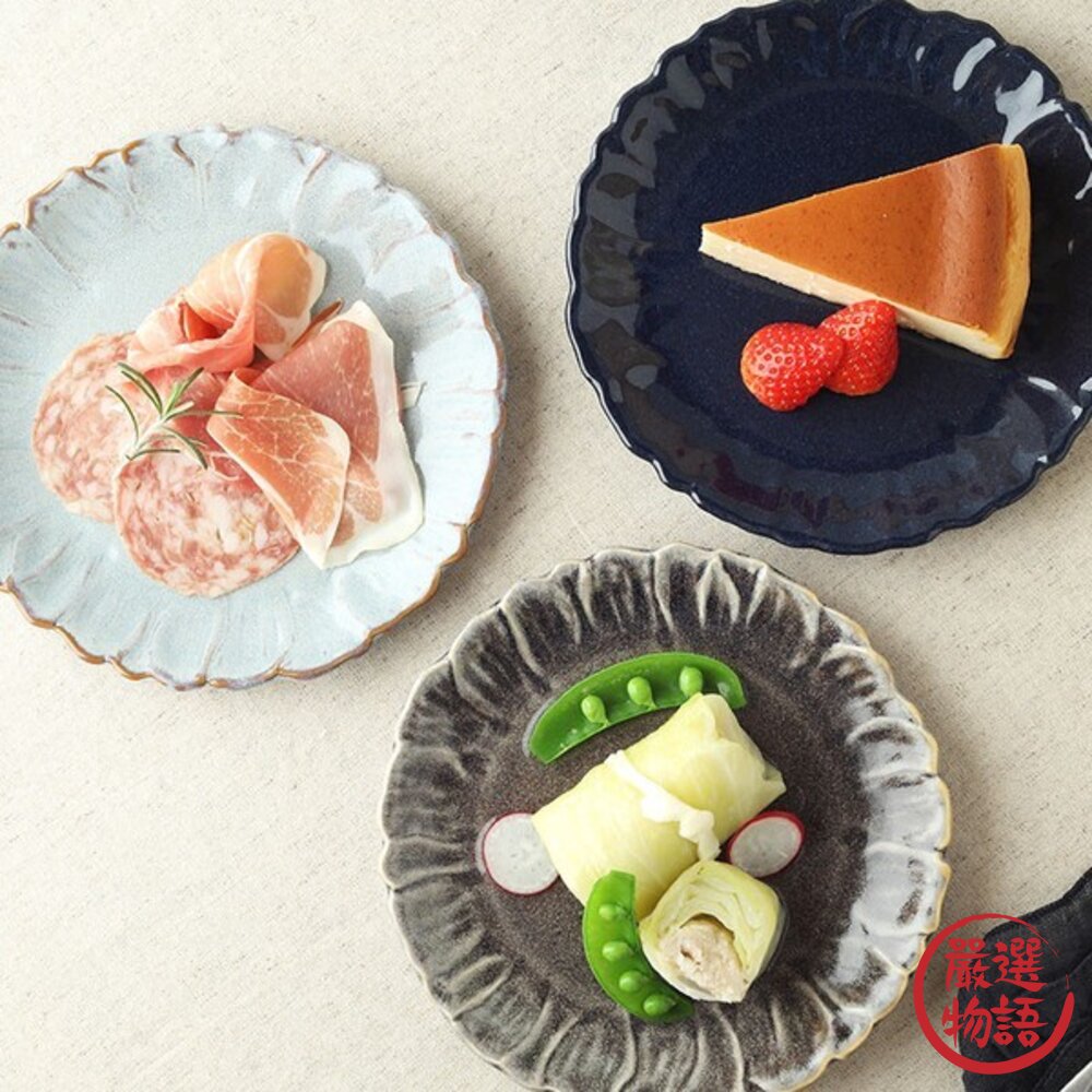 窯變釉色花形盤緣瓷器餐盤 18cm|質感陶瓷餐盤 點心盤 麵包盤 分菜盤 蛋糕盤 日系居家好物 窯燒手作感 三色可選 日-圖片-2