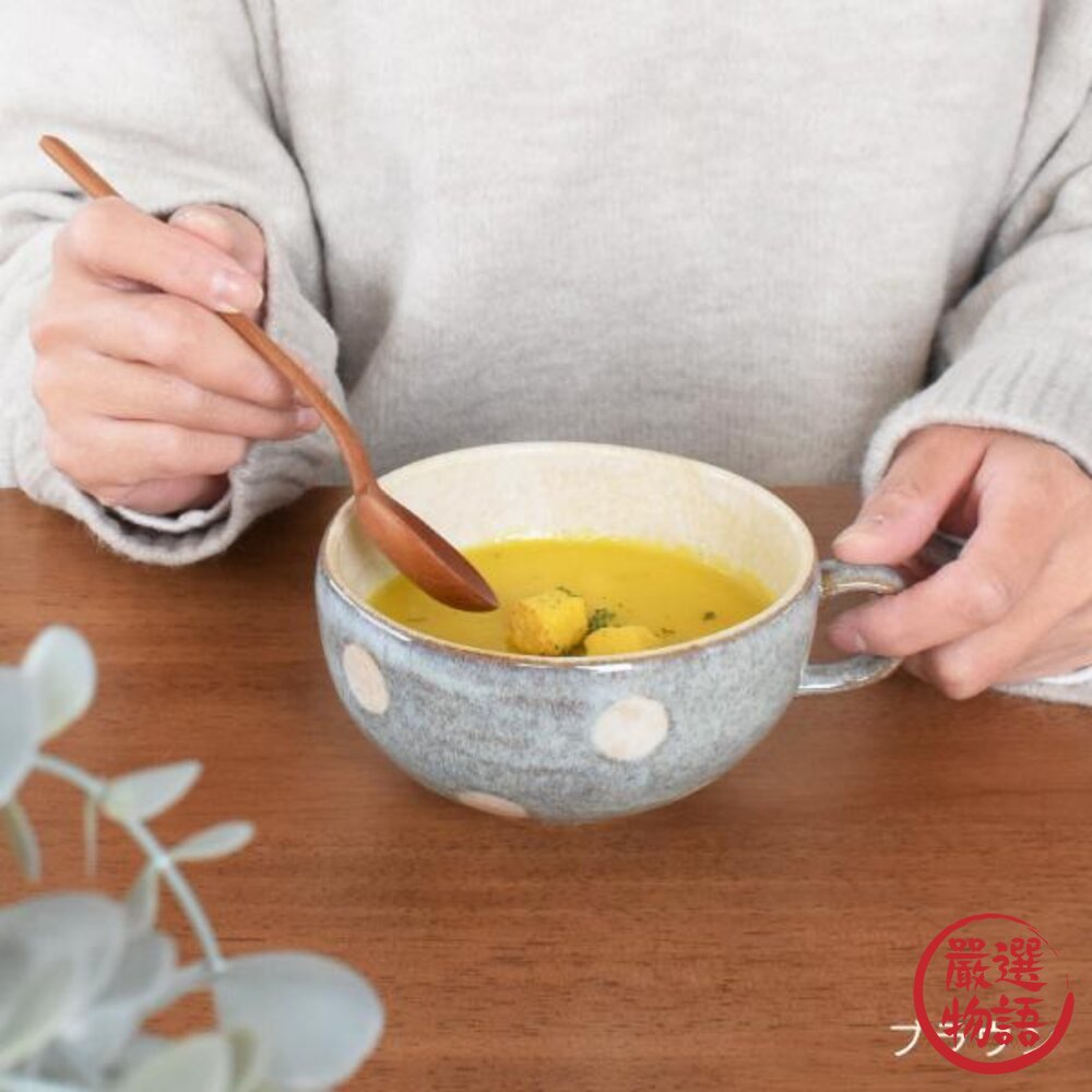 日本製 美濃燒 大容量波卡圓點湯杯 湯碗 400ml|寬口 手把碗 濃湯 早餐 麥片碗 湯碗 日本進口-圖片-5
