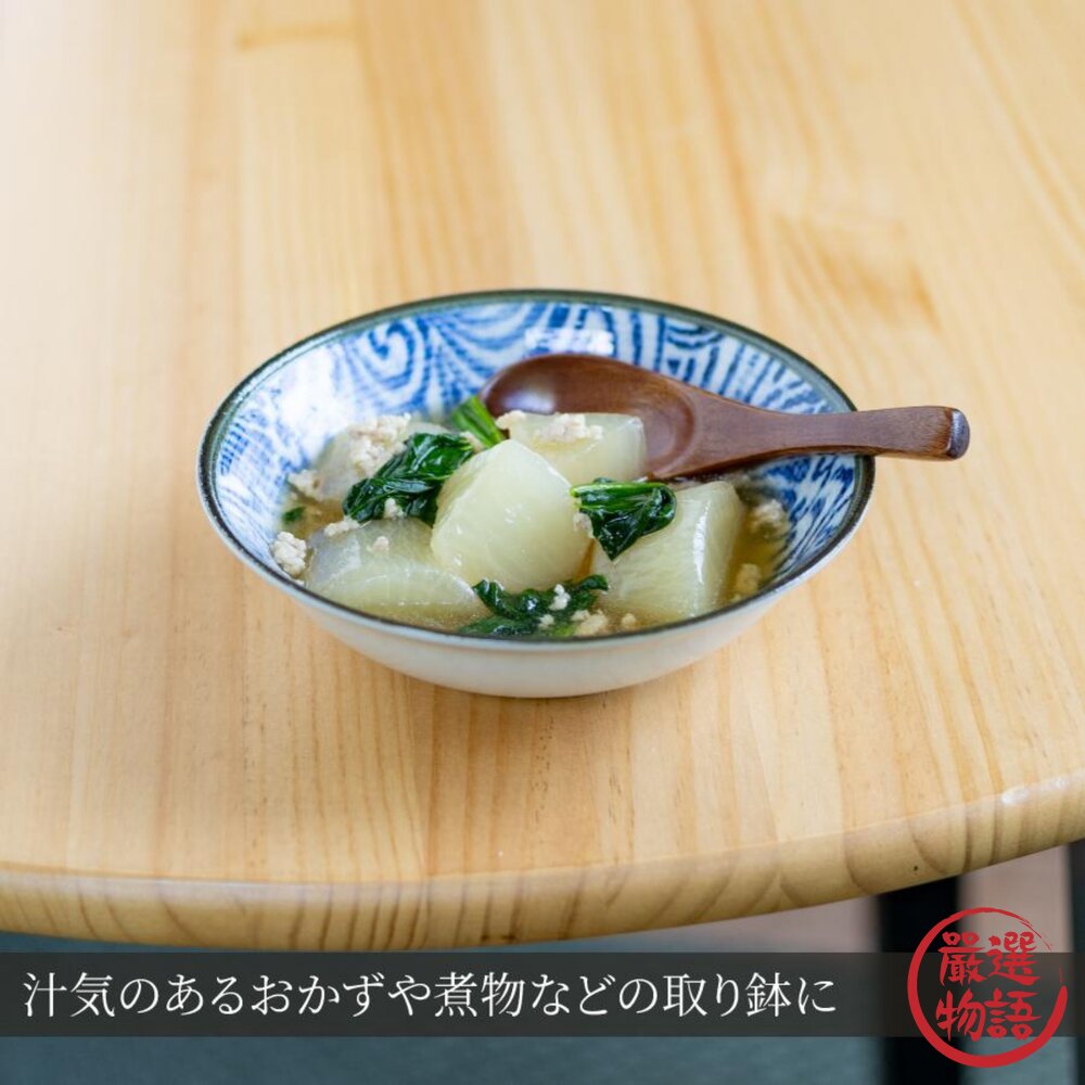 日本製 美濃燒 海鳴藍繪手繪紋 17cm餐碗 餐盤|陶瓷碗 陶瓷盤 淺碗 日本進口-圖片-7