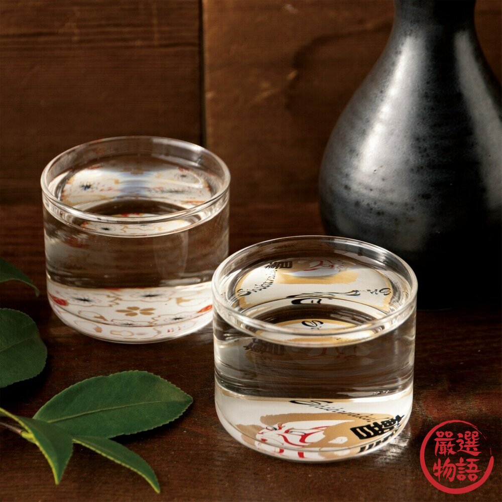 日本製狐狸面具圖案迷你玻璃杯|職人手作感玻璃杯清酒杯小酒杯日本傳統圖案威士忌杯水杯日本進口