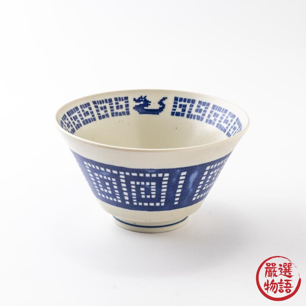 日本製美濃燒 復古中華風 雷紋龍 餃子 麵碗 湯碗 盤|中華料理 高台碗 深碗 八角盤 拉麵碗 碗公 吉祥紋 日本進口-圖片-1