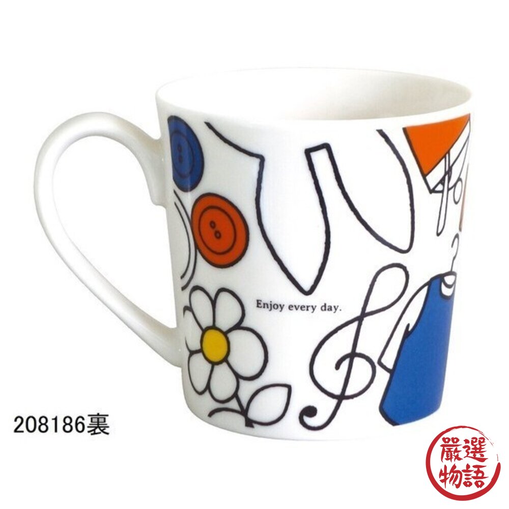 日本製 Miffy 米飛兔 限定款陶瓷馬克杯 350ml|金正陶器 可愛馬克杯 附紙盒 馬克杯禮盒 日本進口-圖片-7