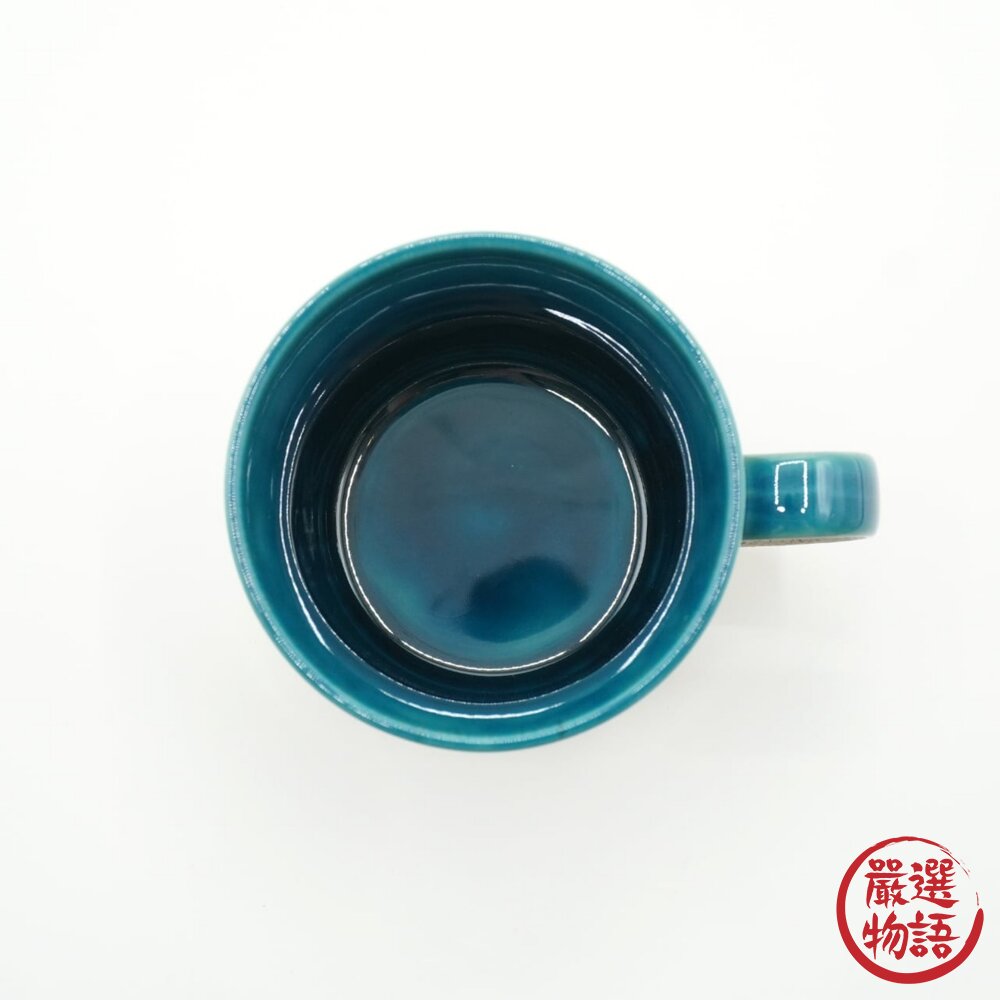 日本製美濃燒 土耳其藍釉馬克杯 230ml|咖啡杯 茶杯 馬克杯 Lumo 自然流釉設計 造型馬克杯 日本進口-圖片-4
