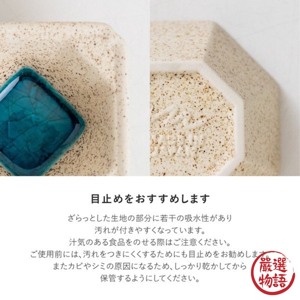 日本製美濃燒 土耳其藍釉馬克杯 230ml|咖啡杯 茶杯 馬克杯 Lumo 自然流釉設計 造型馬克杯 日本進口-圖片-8