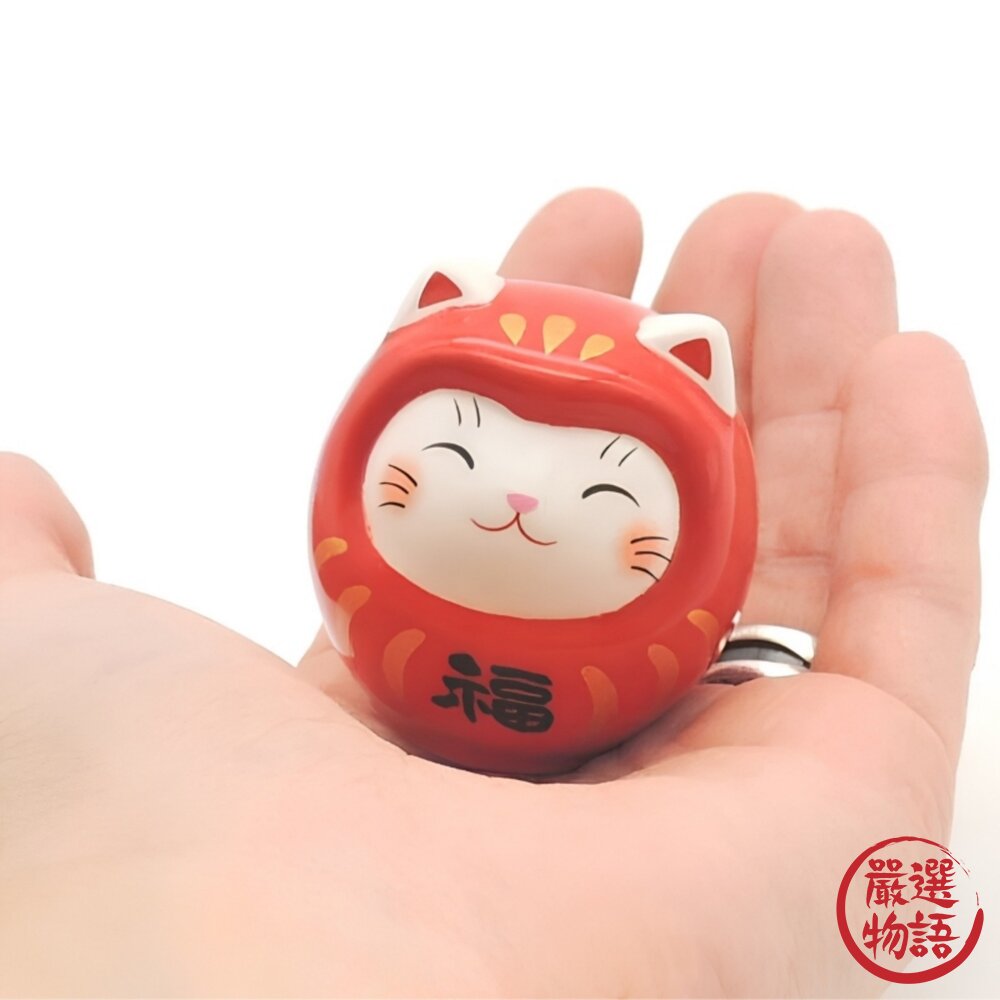 日本 藥師窯 達摩造型招財貓 附大吉籤詩|擺設擺件 開運 好運 招財 居家 辦公裝飾 新年擺飾 日本進口-圖片-2