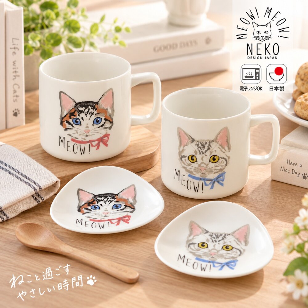 SF-022330-日本製 MEOW! MEOW!小貓馬克杯 三角小碟｜職人手繪貓咪 陶瓷馬克杯 咖啡杯 茶杯 點心碟 飾品盤 日本進口