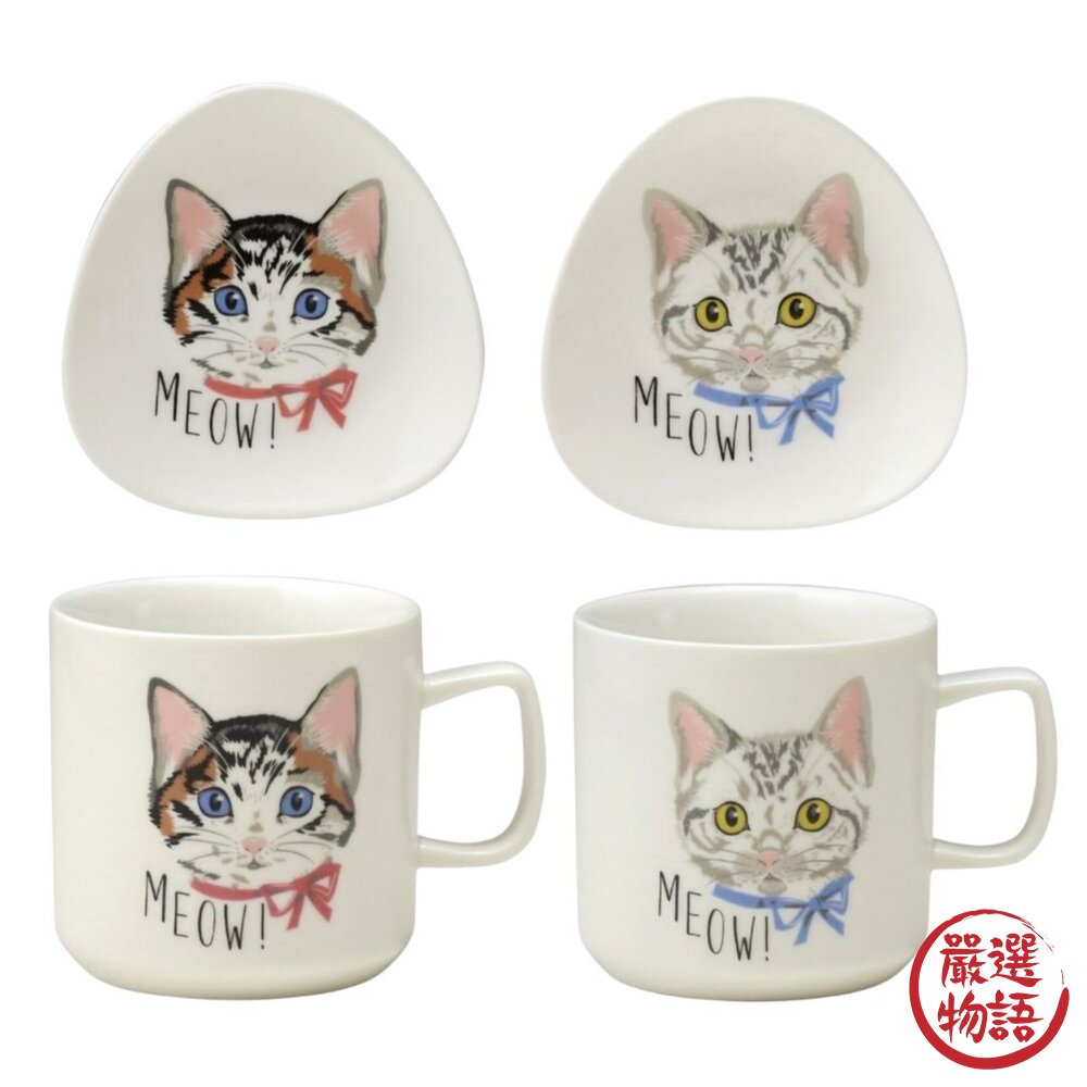 日本製 MEOW! MEOW!小貓馬克杯 三角小碟|職人手繪貓咪 陶瓷馬克杯 咖啡杯 茶杯 點心碟 飾品盤 日本進口-圖片-1