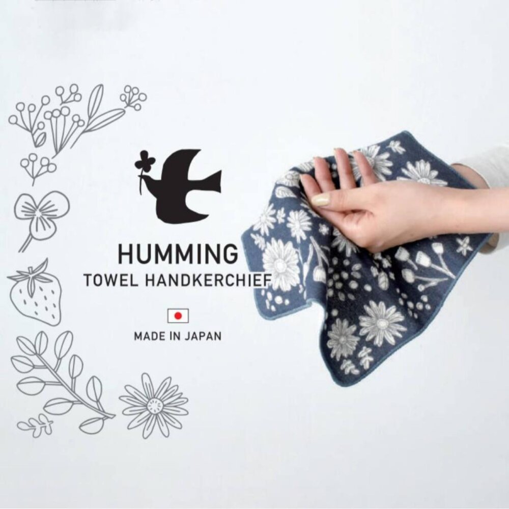 SF-022331-日本製 純棉手帕 HUMMING 小方巾 25cm｜柔軟小方巾 手工織布 手巾 隨身手帕 女生小物 日本進口