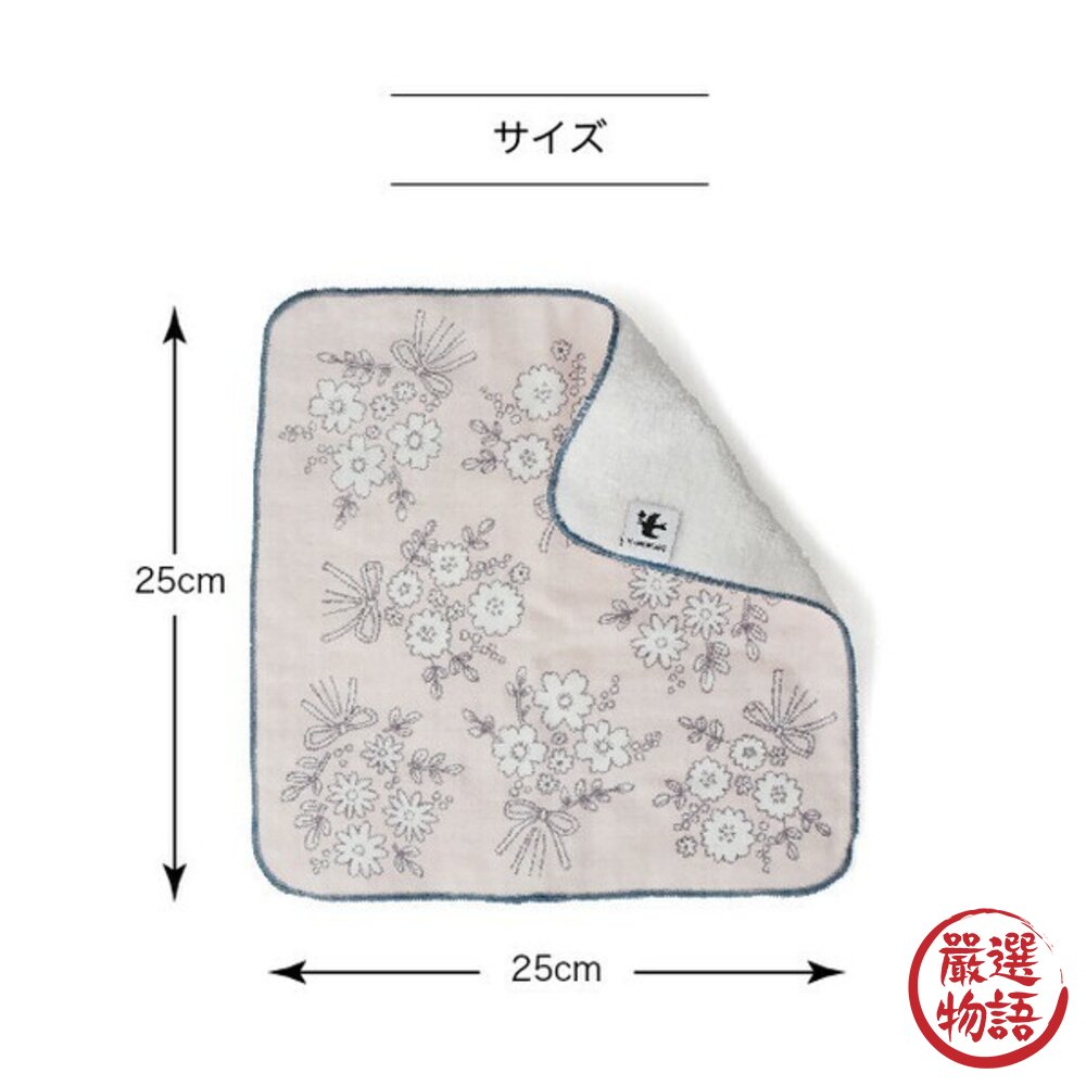 現貨 日本 純棉 手帕 HUMMING 小方巾 25CM 柔軟小方巾 手工織布 手巾 隨身手帕 女生小物 日本進口-圖片-3