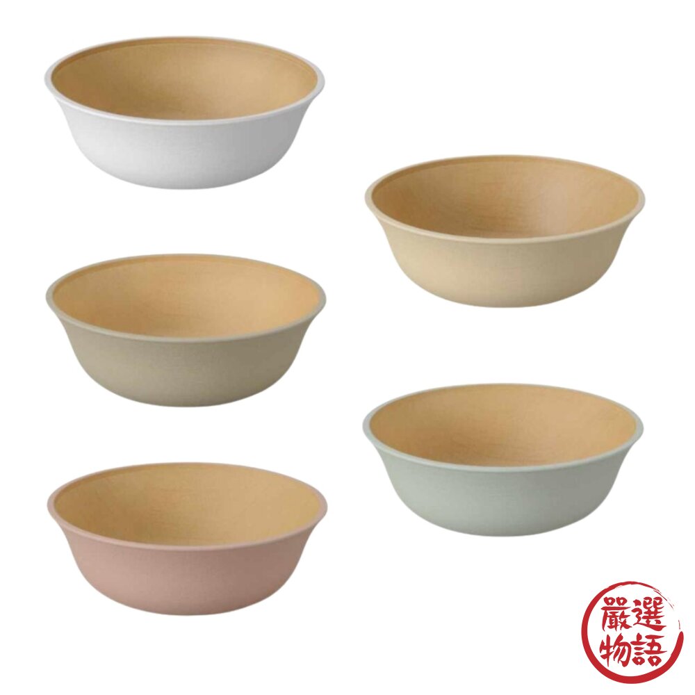 日本製 Earth Color 抗菌輕量木紋碗|兒童餐碗 防摔防燙 露營 可微波 日本進口-圖片-1