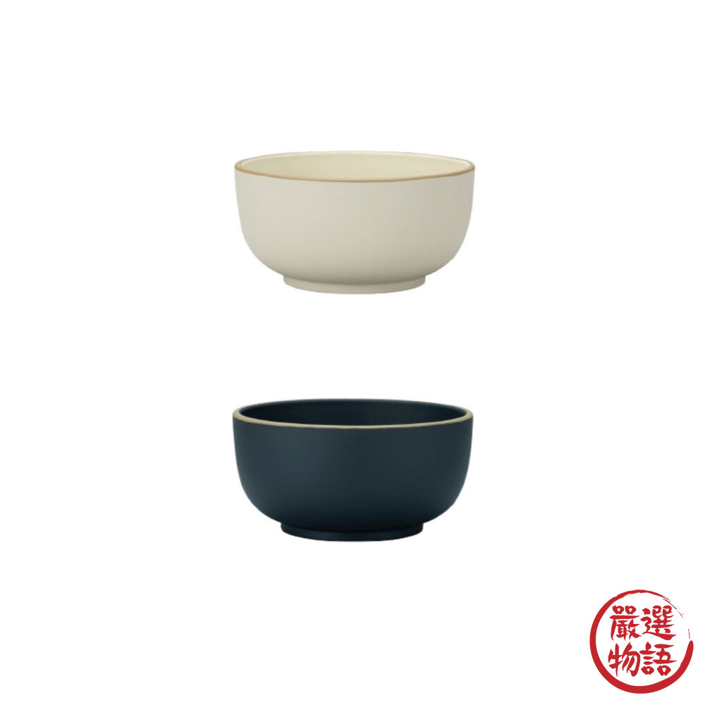 日本製 EDGE LINE樹脂大碗-海軍藍 白14.6cm-圖片-1