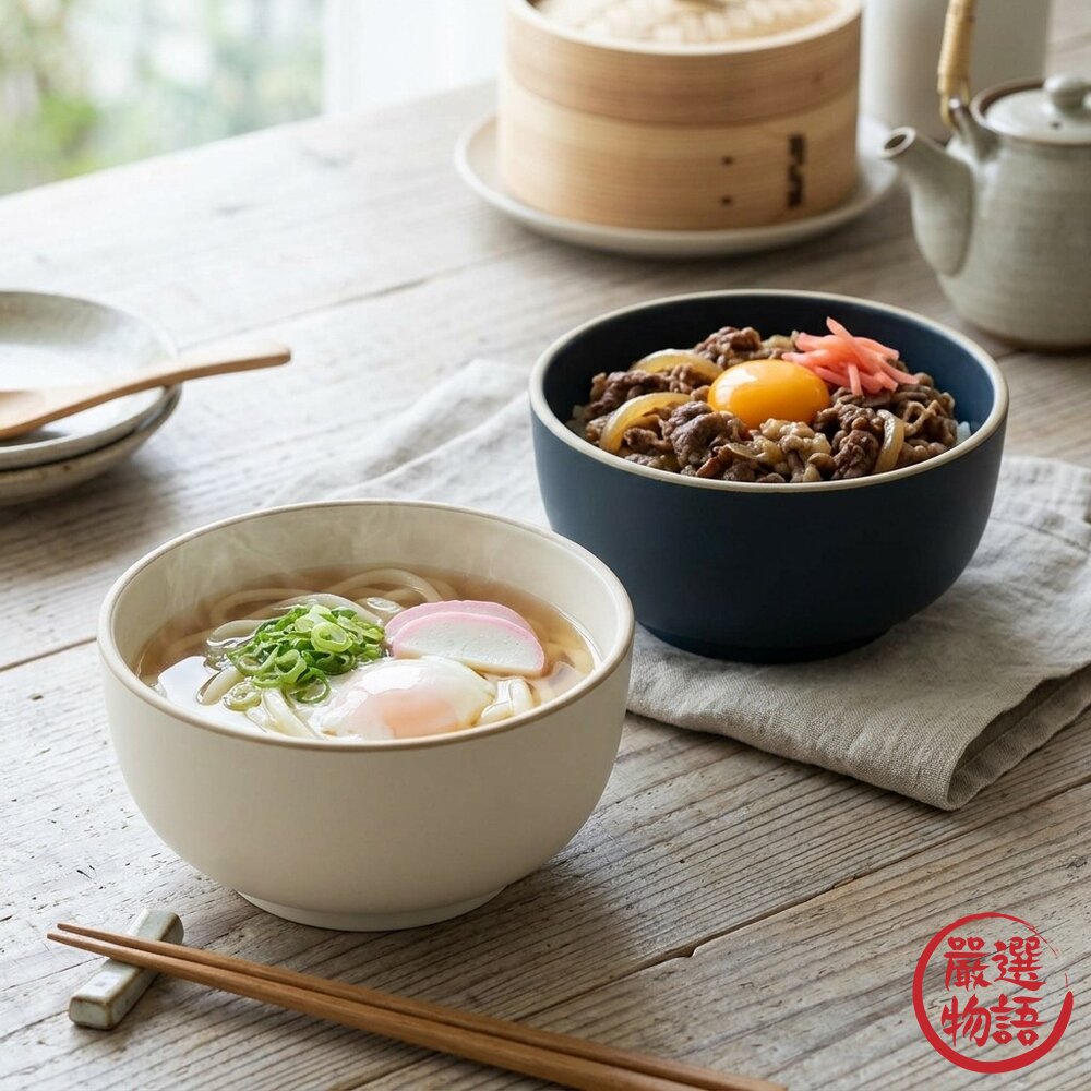 日本製 EDGE LINE樹脂大碗-海軍藍 白14.6cm-圖片-3