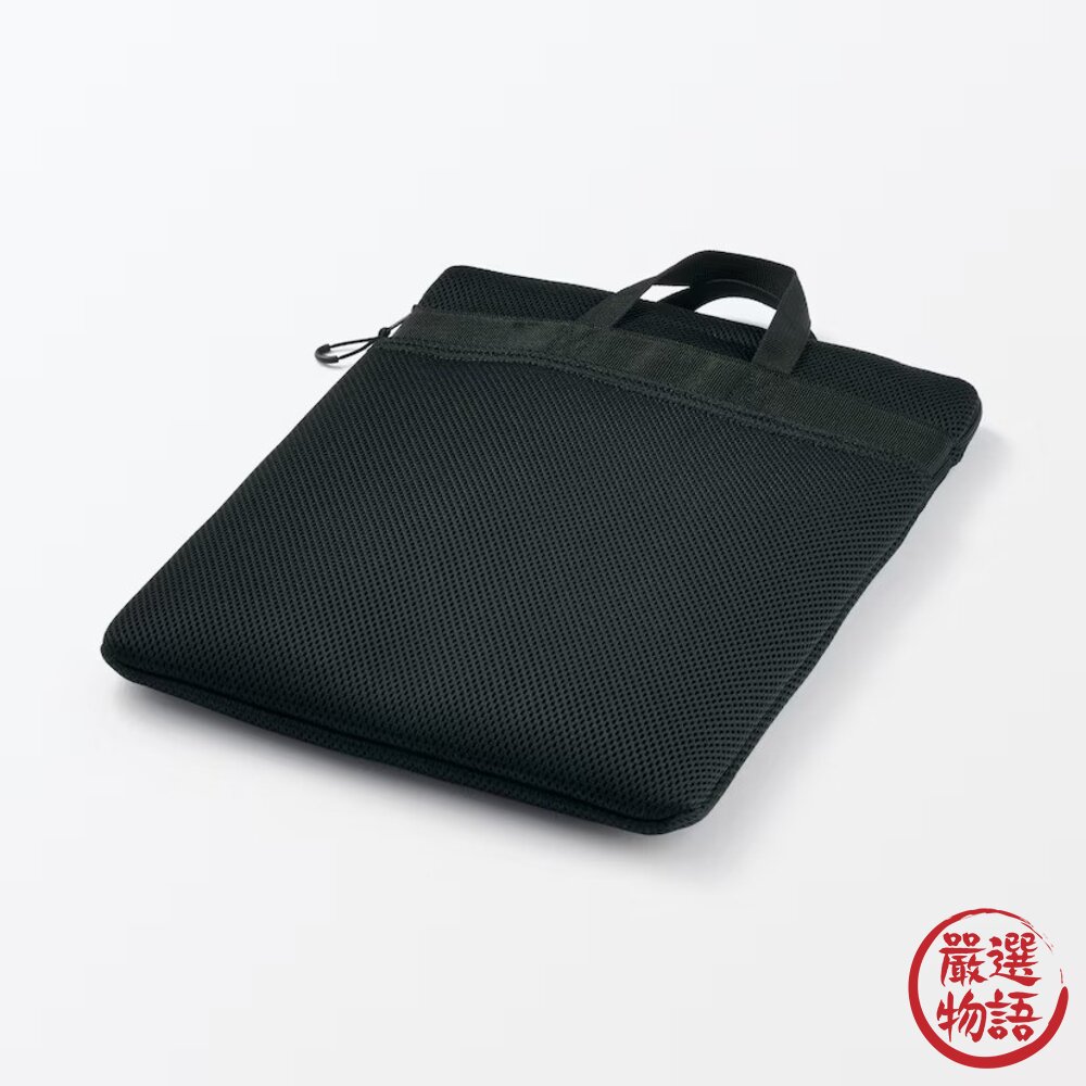MUJI無印良品 防震電腦平板包 14吋|輕量緩衝 厚實設計 MUJI 直立防震包 電腦包 平板包 MUJI 日本進口-圖片-5