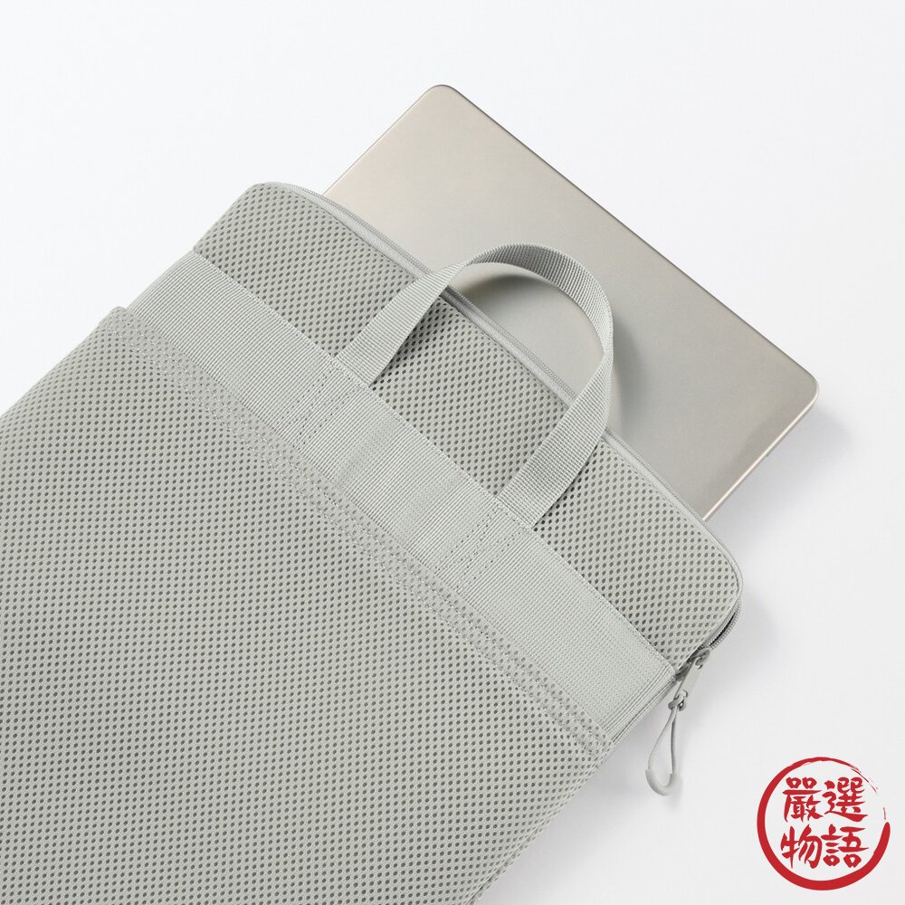 MUJI無印良品 防震電腦平板包 14吋|輕量緩衝 厚實設計 MUJI 直立防震包 電腦包 平板包 MUJI 日本進口-圖片-6