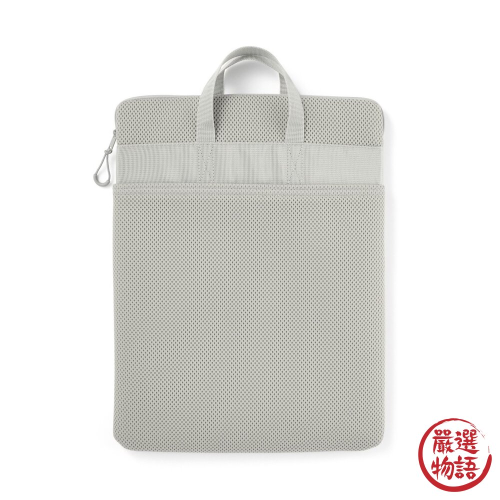 MUJI無印良品 防震電腦平板包 14吋|輕量緩衝 厚實設計 MUJI 直立防震包 電腦包 平板包 MUJI 日本進口-圖片-7